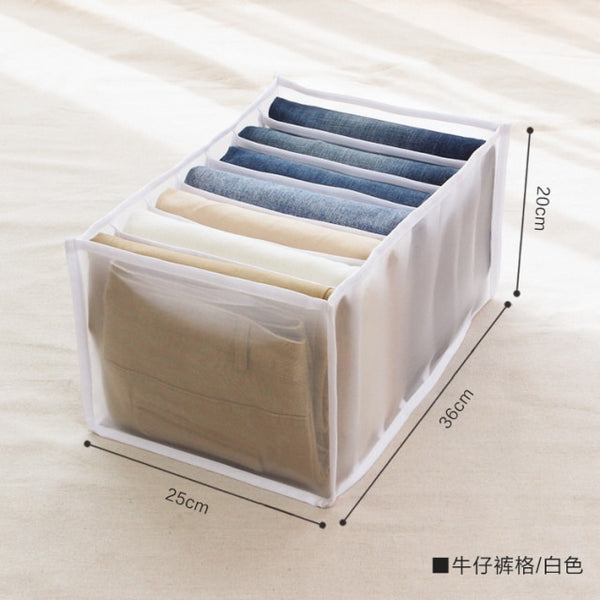 Jeans Compartment Storage Box Closet Clothes Drawer Mesh Separation Box Stacking Pants Drawer Divider Can Washed Home Organizer